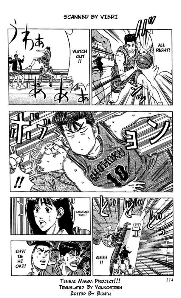 Slam Dunk, Chapter 104 image 07